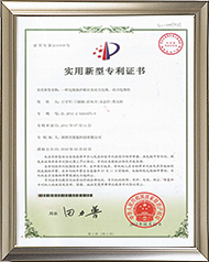 一種電池保護板以及動(dòng)力電池、動(dòng)力電池組