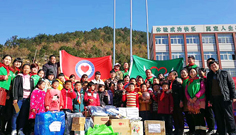 量能收到“助力老區(qū)、關(guān)愛(ài)助學(xué)”錦旗
