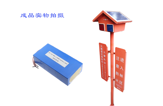 太陽(yáng)能路燈庭院燈儲能磷酸鐵鋰電池